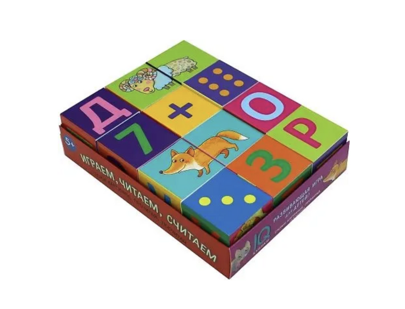 Умные кубики в поддончике. 12 штук. Играем, читаем, считаем