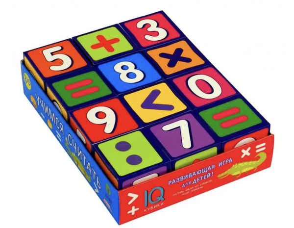 Умные кубики в поддончике. 12 штук. Учимся считать