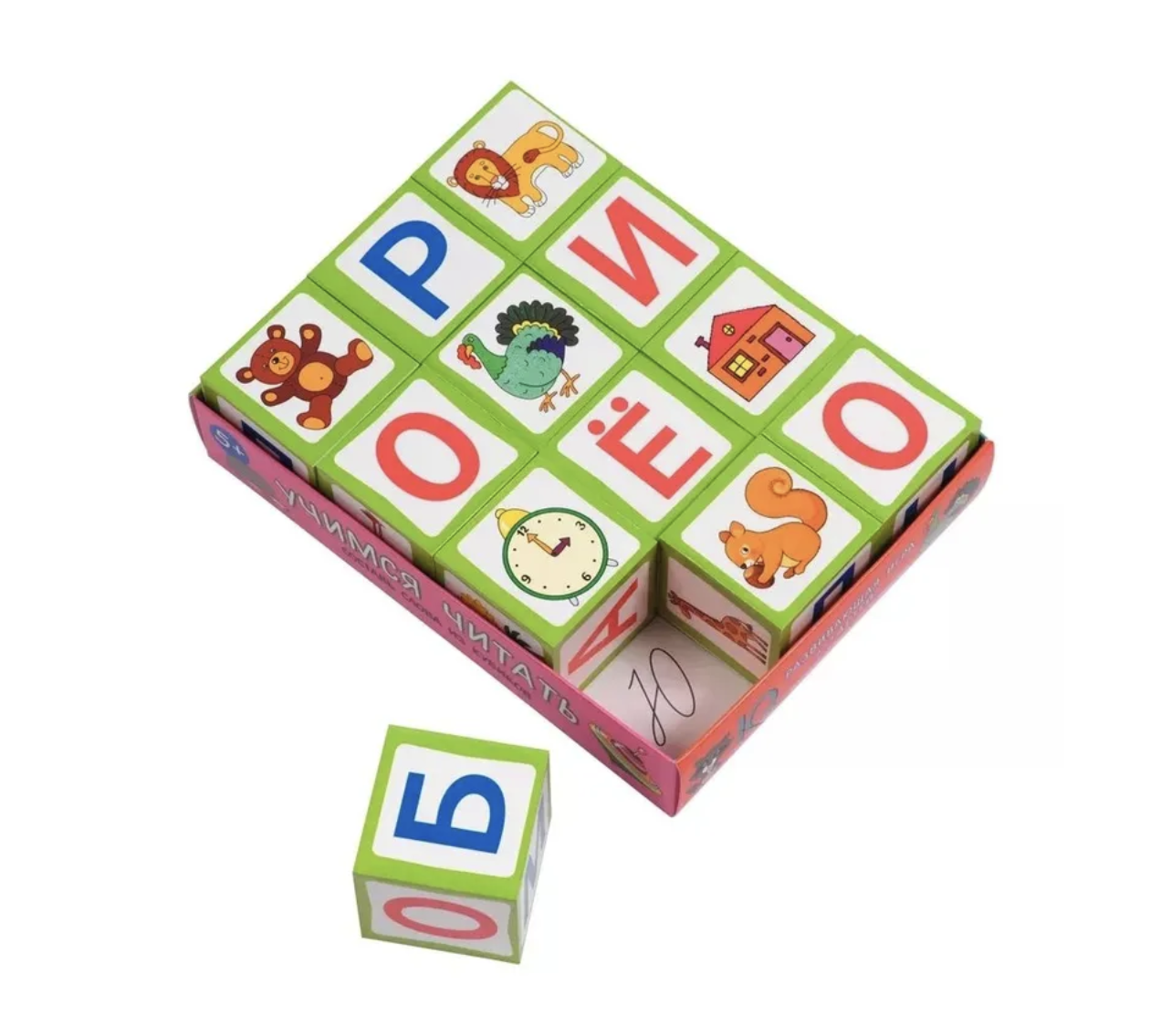 Умные кубики в поддончике. 12 штук. Учимся читать.
