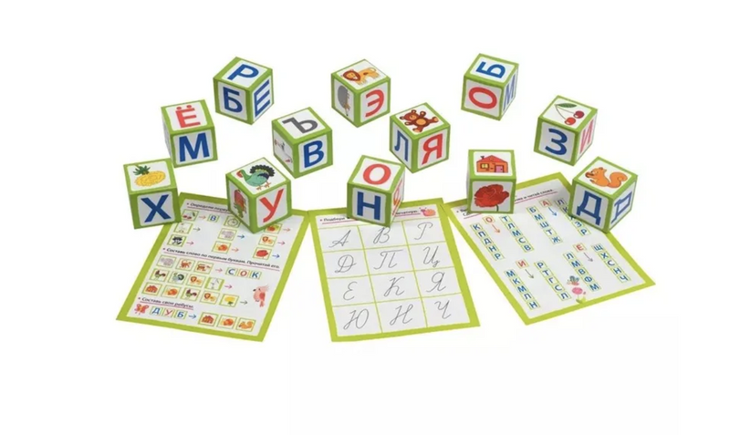 Умные кубики в поддончике. 12 штук. Учимся читать.