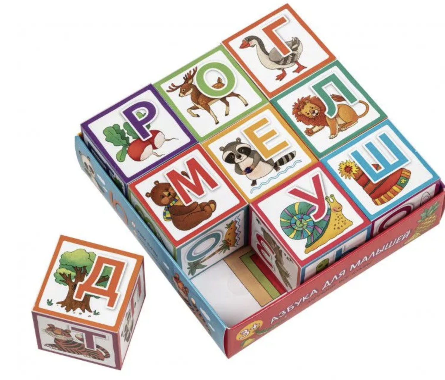 Умные кубики в поддончике. 9 штук. Азбука для малышей