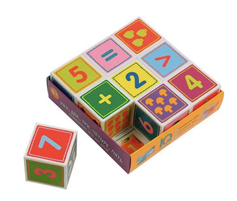 Умные кубики в поддончике. 9 штук. Раз, два, три, четыре, пять