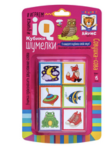 Кубики Шумелки. Логопедические кубики. Совушка-сова. 1+ 6 штук