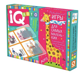 Пластиковое лото для малышей. В замке волшебника. Подбираем силуэты