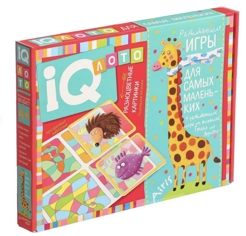 Пластиковое лото для малышей. Разноцветные картинки. Подбираем витражи