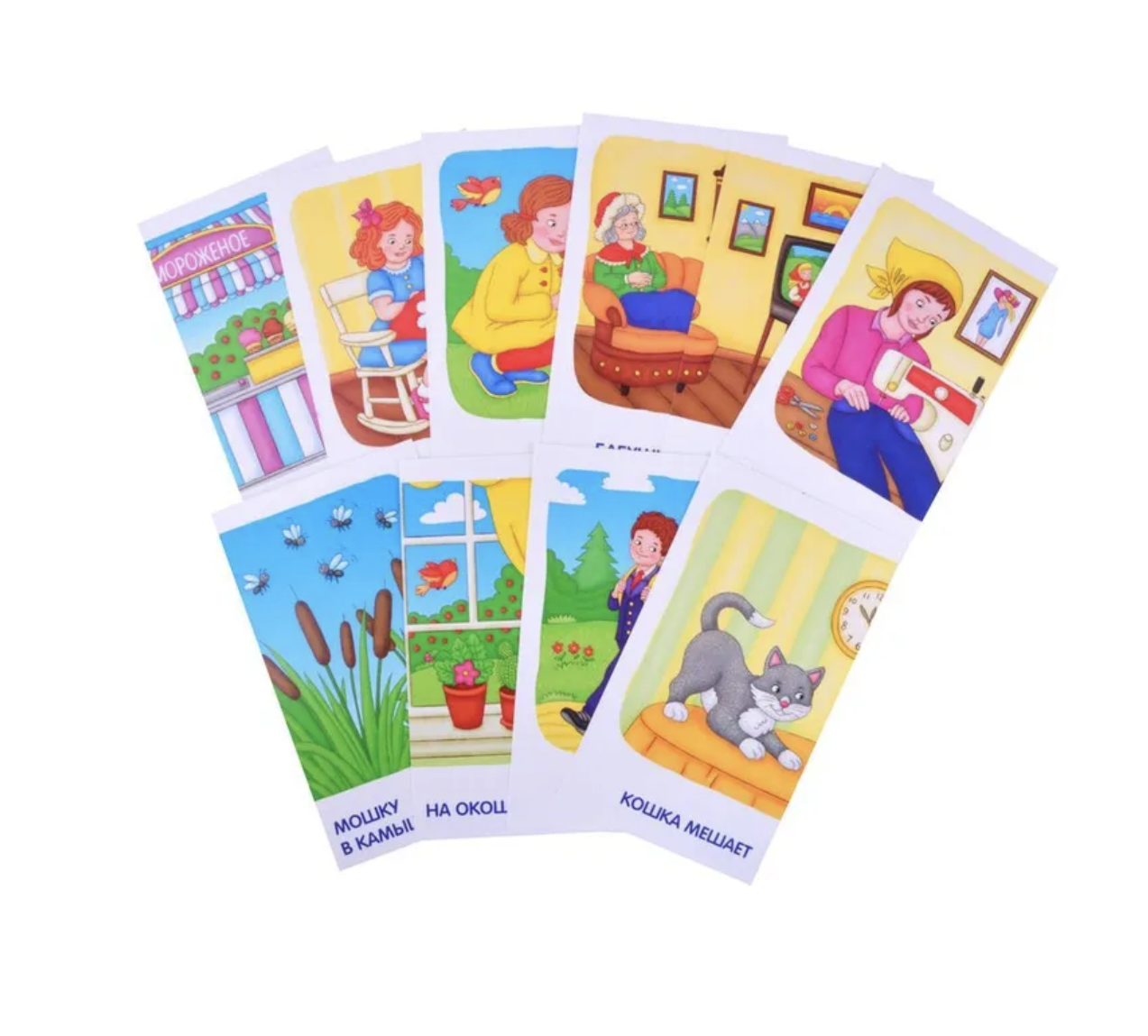 Логопедические игры. Звуки Ж и Ш. Тренируем произношение. Набор карточек. Куприна В.,  Ильющенкова С.