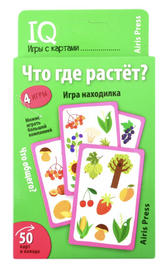 IQ игры с картами. Что где растёт? Игра находилка