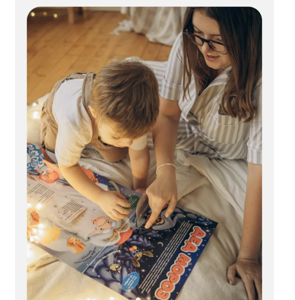 Плакат с окошками. Дед Мороз и Новый год. Новогодняя энциклопедия для детей