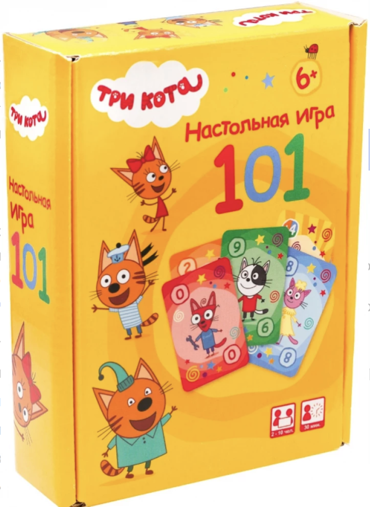 Три кота. 101. Настольная игра