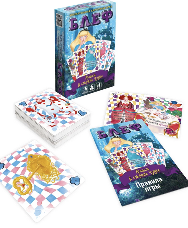 Блеф. Алиса в стране чудес. Настольная игра