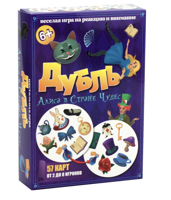 Дубль. Алиса в стране чудес. Настольная игра