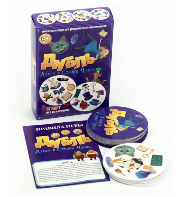 Дубль. Алиса в стране чудес. Настольная игра