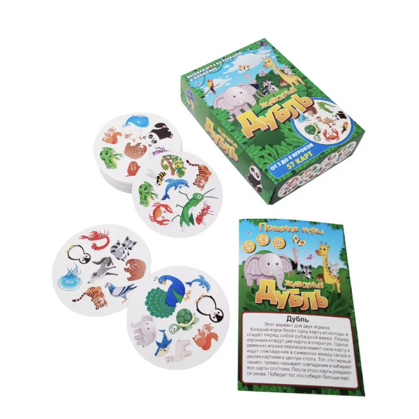 Дубль. Животные. Настольная игра