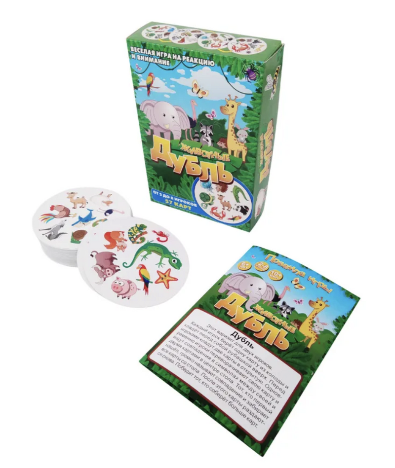 Дубль. Животные. Настольная игра