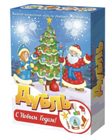 Дубль. С Новым годом! Настольная игра