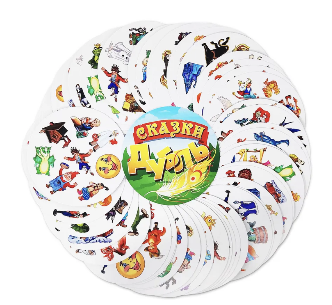 Дубль. Сказки. Настольная игра