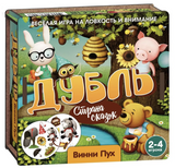 Дубль. Страна сказок. Винни Пух. Настольная игра