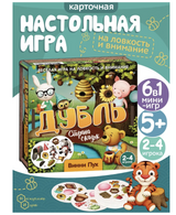 Дубль. Страна сказок. Винни Пух. Настольная игра