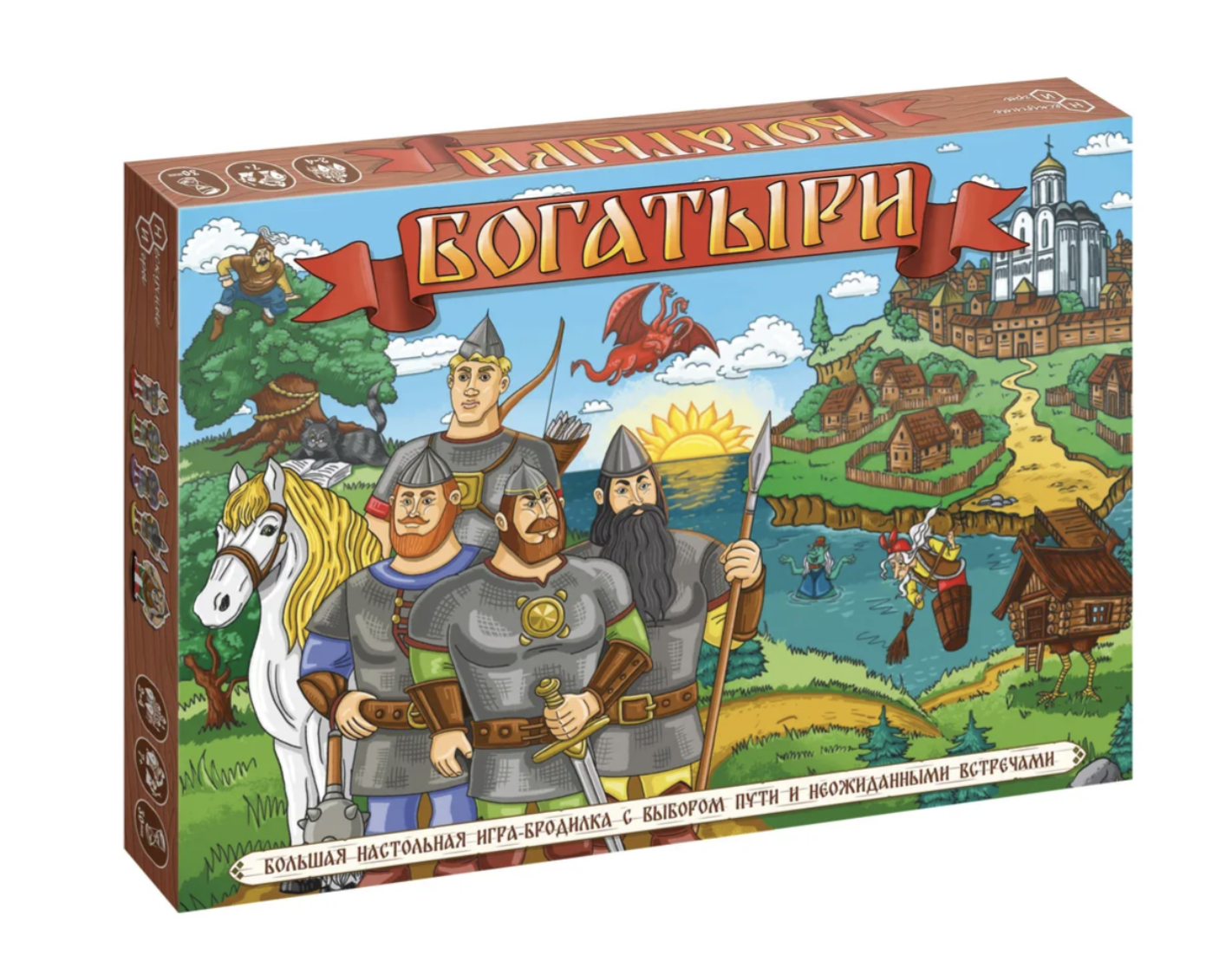 Богатыри. Настольная игра-бродилка