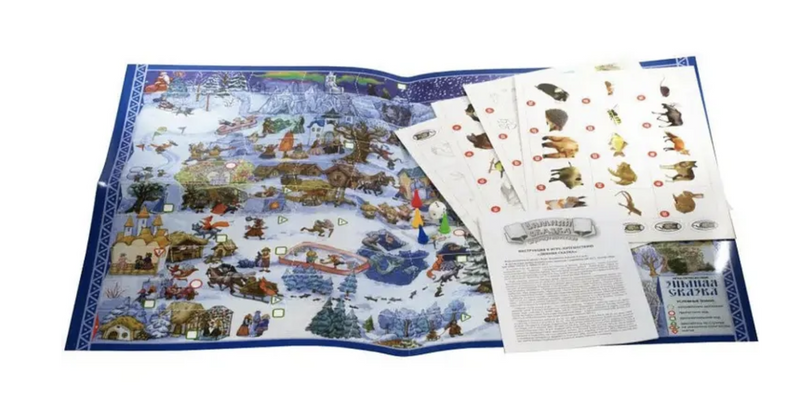 Зимняя сказка. Настольная игра