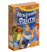 Нескучные фанты. Веселая вечеринка. Настольная игра