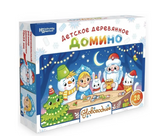 Новогоднее. Нескучное домино