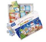 Новогоднее. Нескучное домино