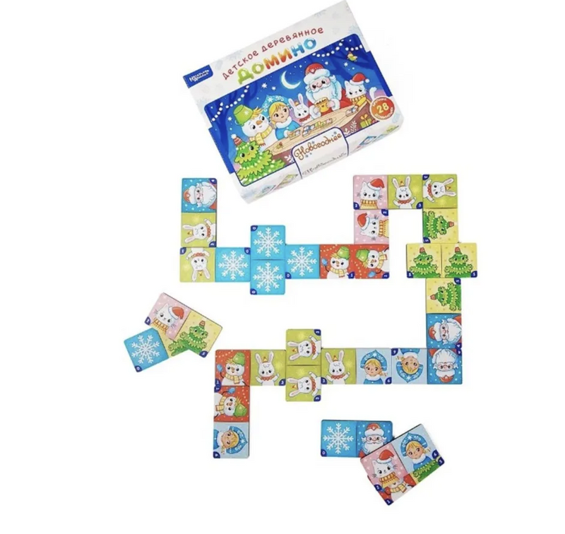 Новогоднее. Нескучное домино