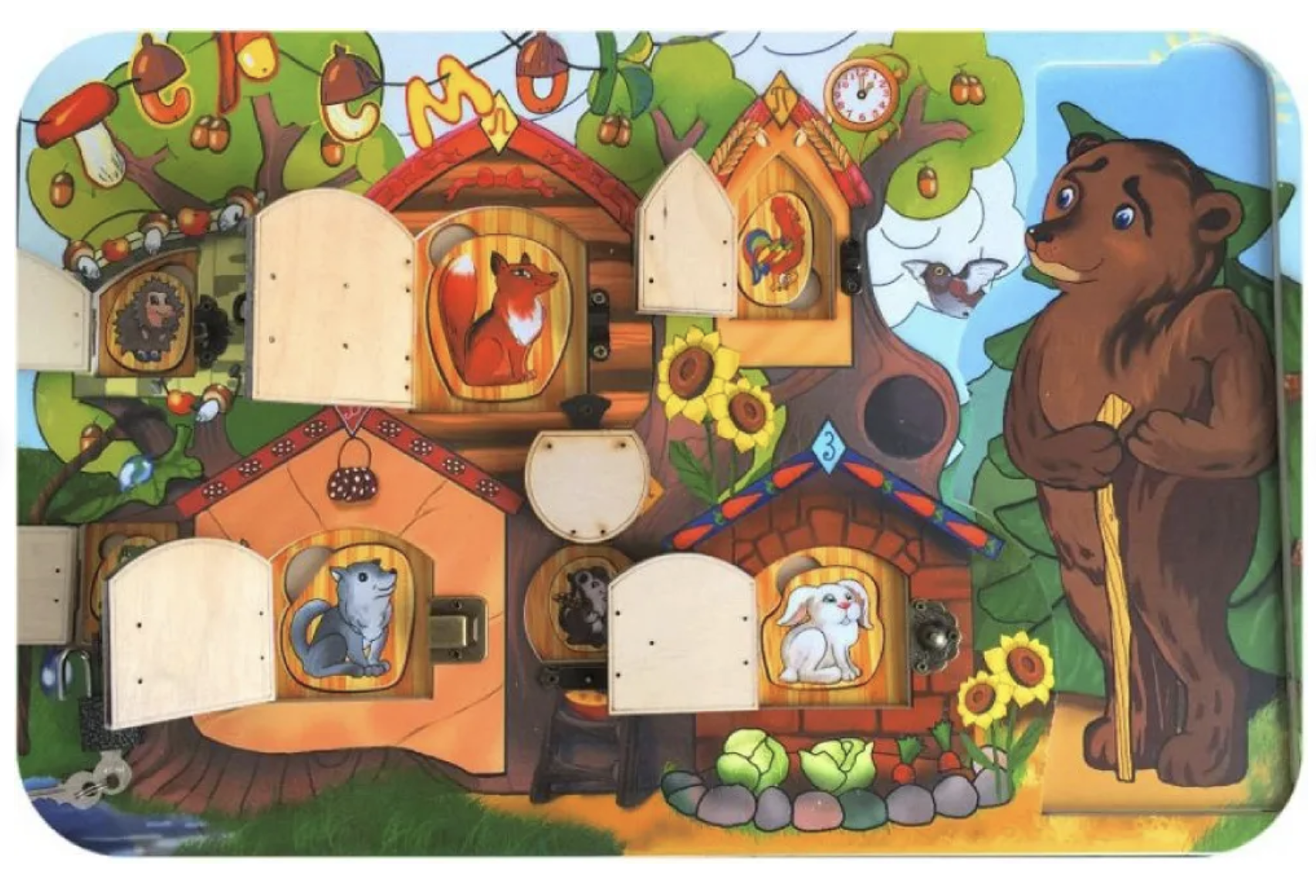Развивающая доска с замочками Бизиборд "Теремок", рамка-вкладыш, 7 замков