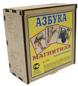 Магнитная азбука в картинках в коробке