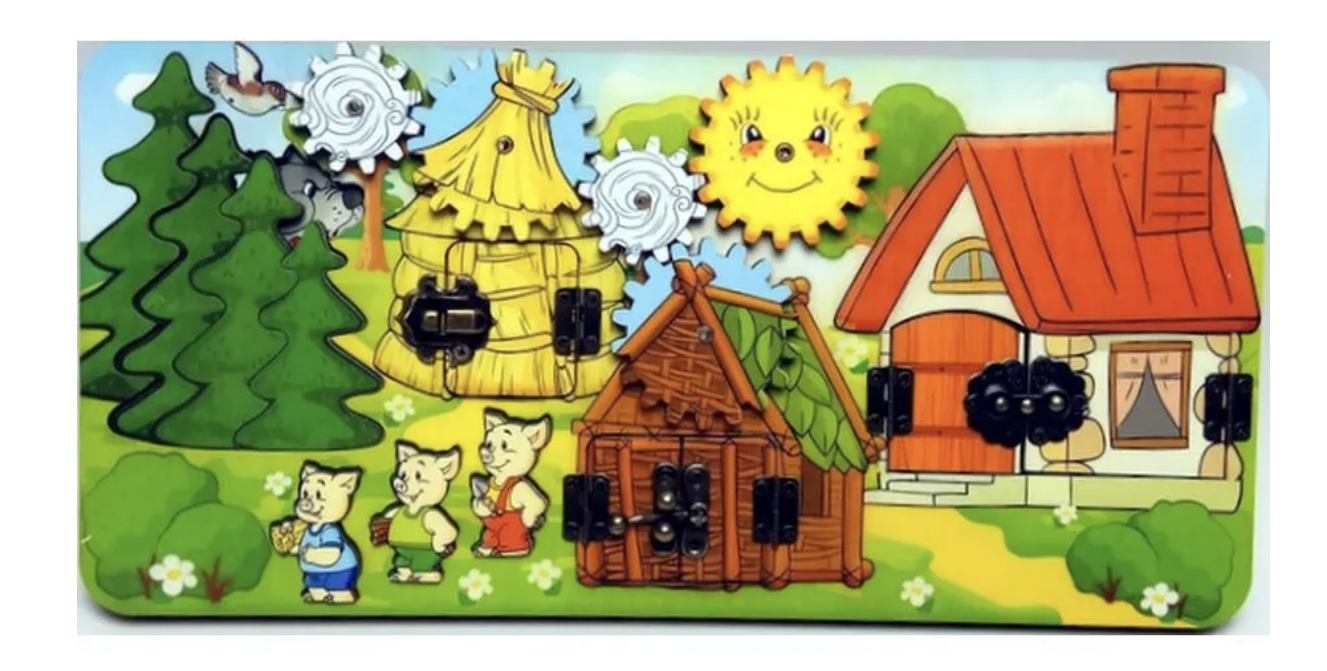 Развивающая доска. Бизиборд "Три поросенка"