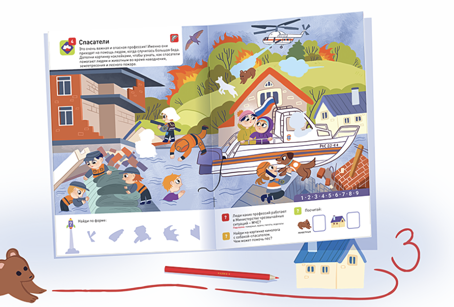 100 многоразовых наклеек! Все работы хороши!