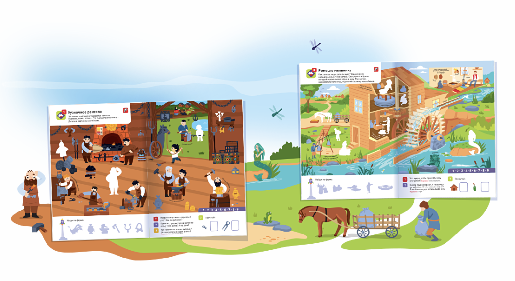 100 многоразовых наклеек! Мастера и ремёсла