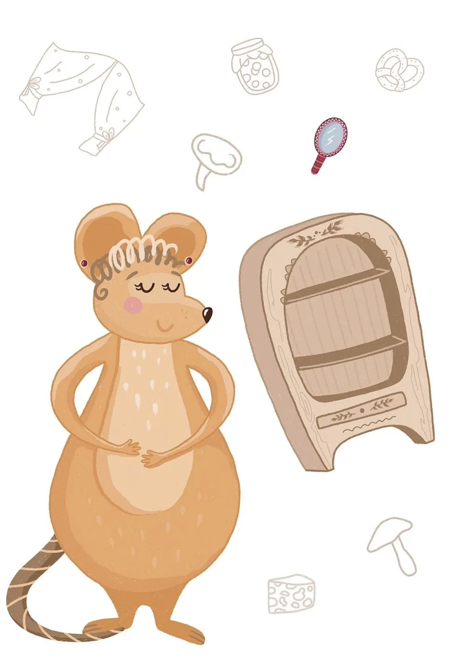 Где живёт храбрость?   Юлия Жовнирович