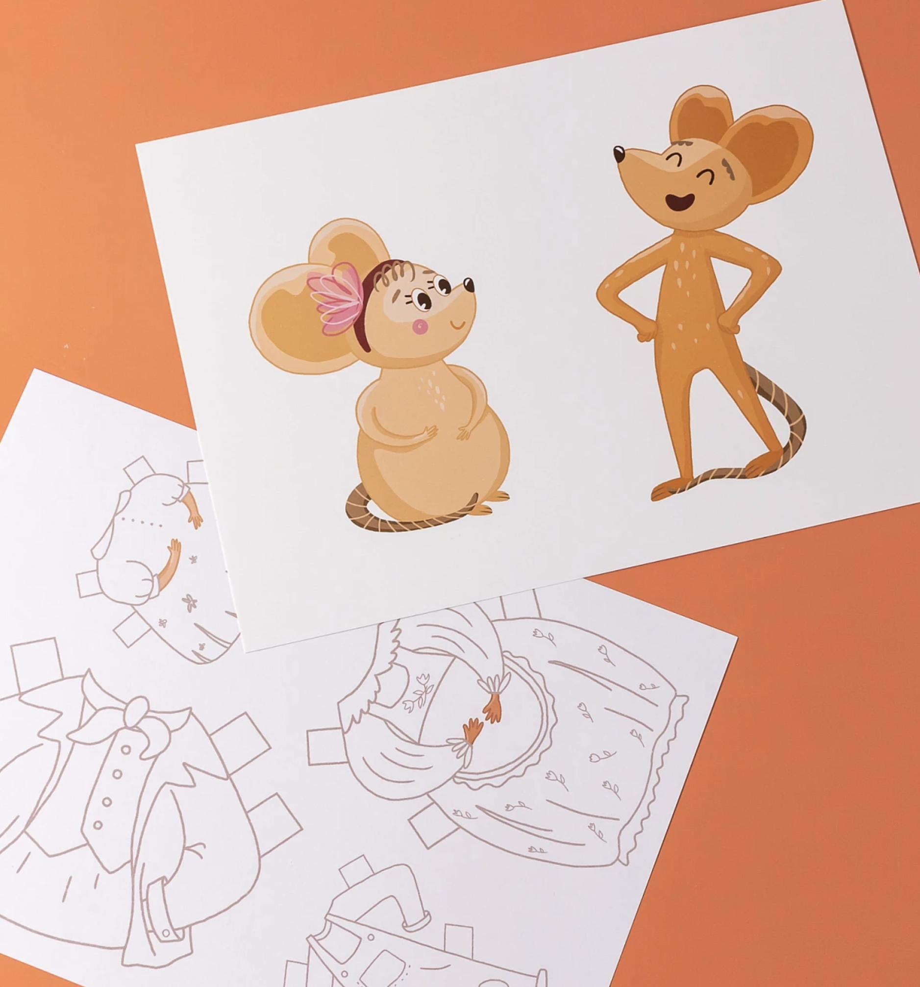 Где живёт храбрость?   Юлия Жовнирович