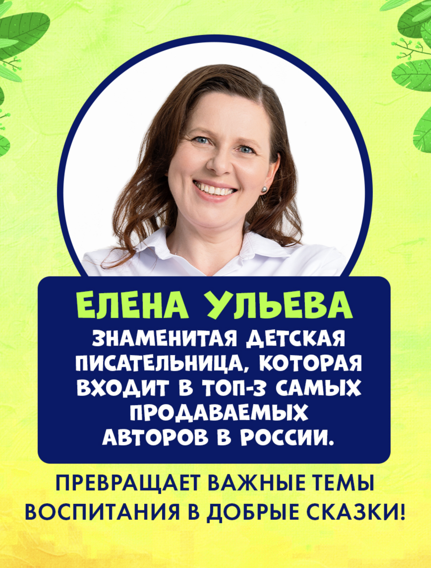 Маленький грузовичок. Грузовичок на стройке. Елена Ульева
