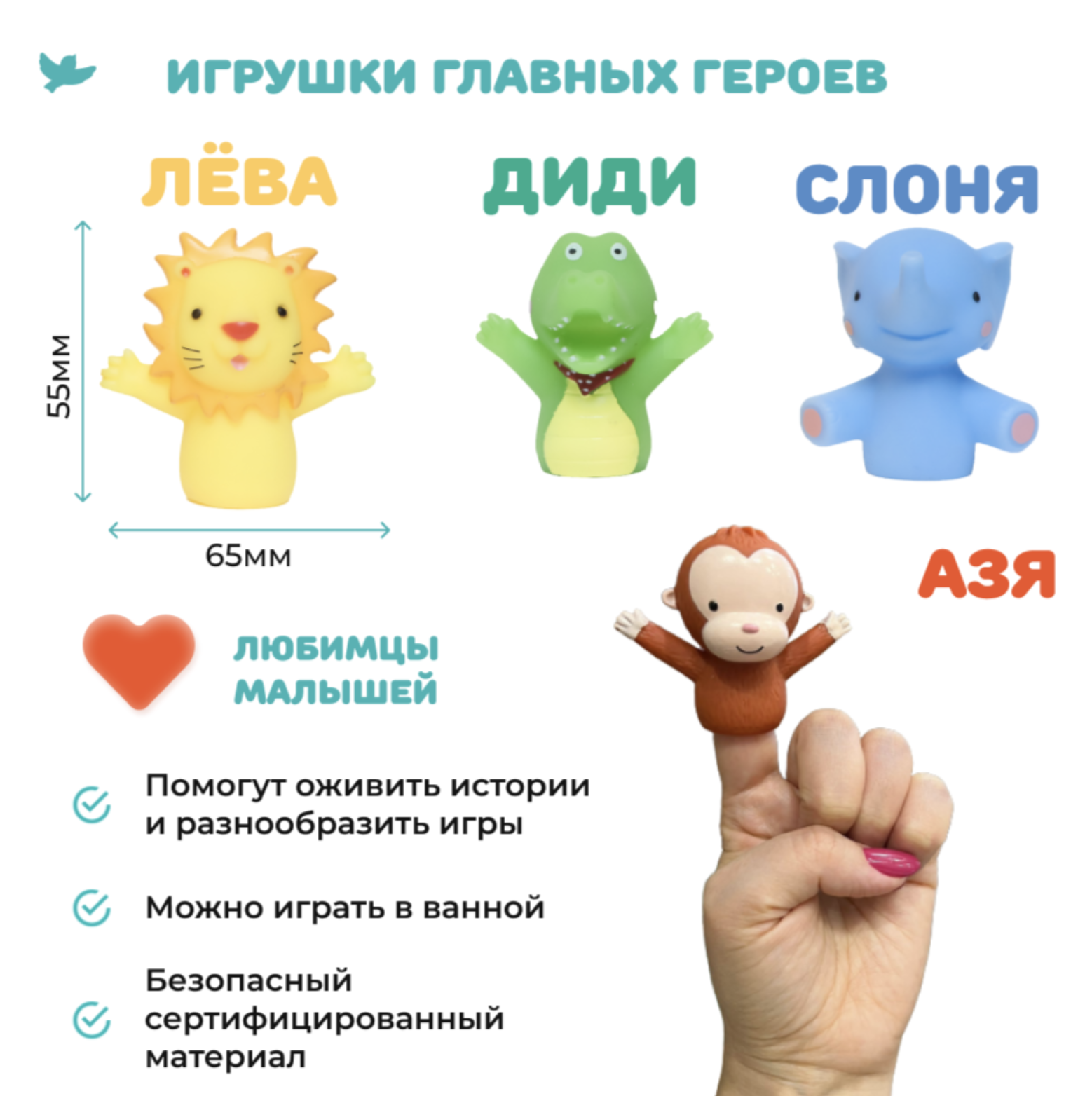Управляем мышлением. Программа развития интеллекта