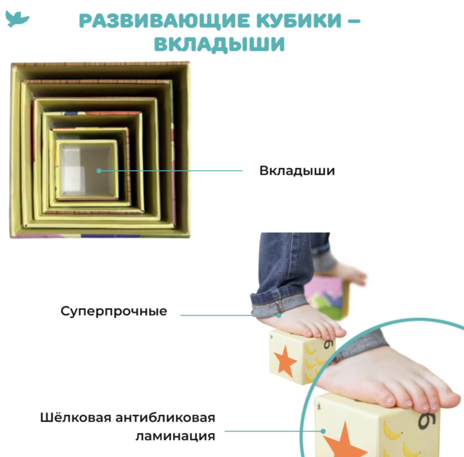 Управляем мышлением. Программа развития интеллекта