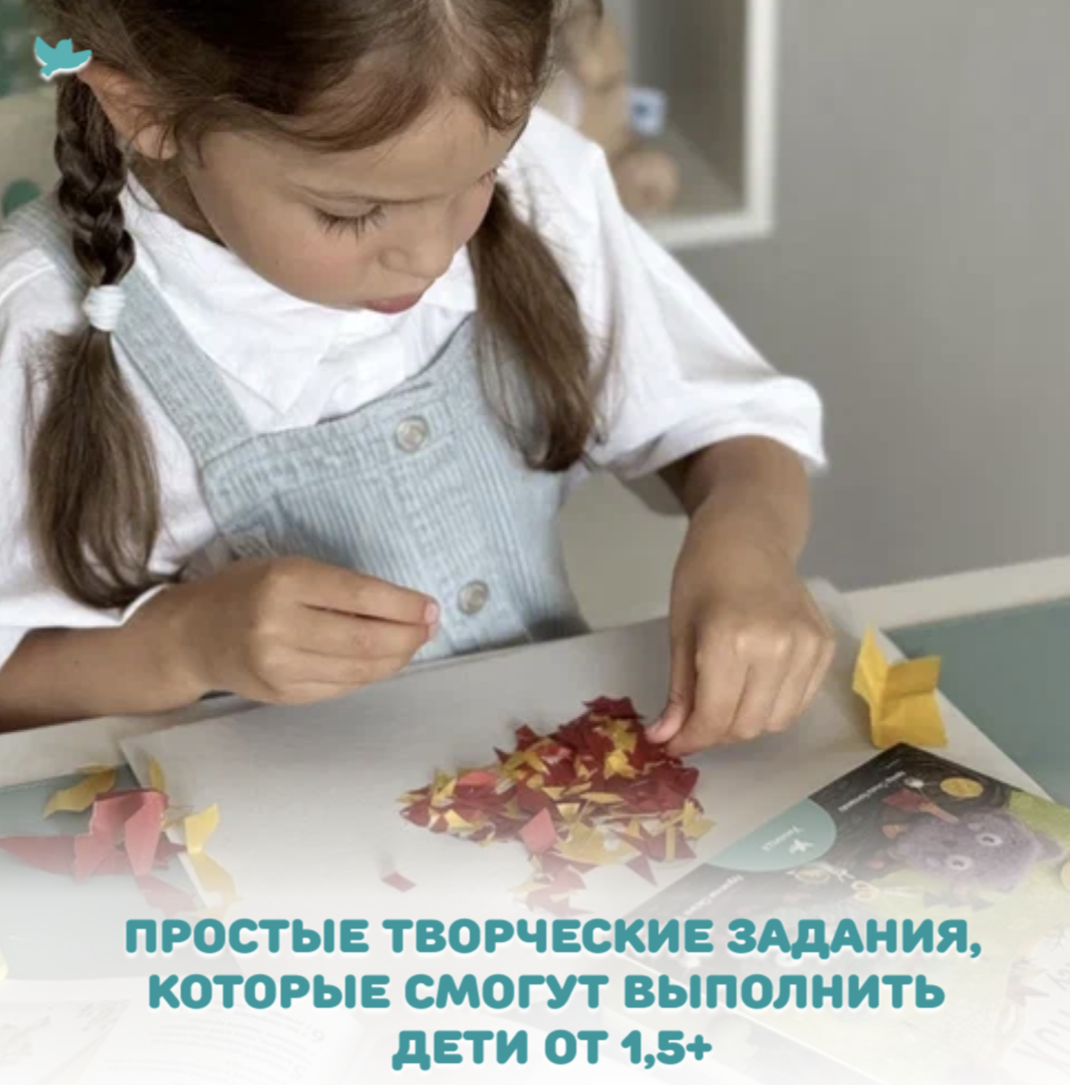Игровое творчество. 4в1 Книги про Пышку и Пуха. Ольга Колпакова