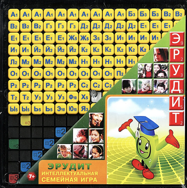 ЭРУДИТ. Настольная игра для всей семьи