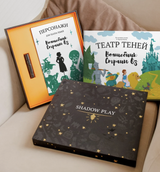 Подарочный набор театр теней Волшебник страны. ОЗ. Л. Френк Баума