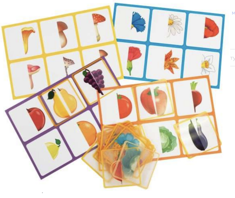 Пластиковое лото для малышей. Что в корзинке? Найди половинку. 2+