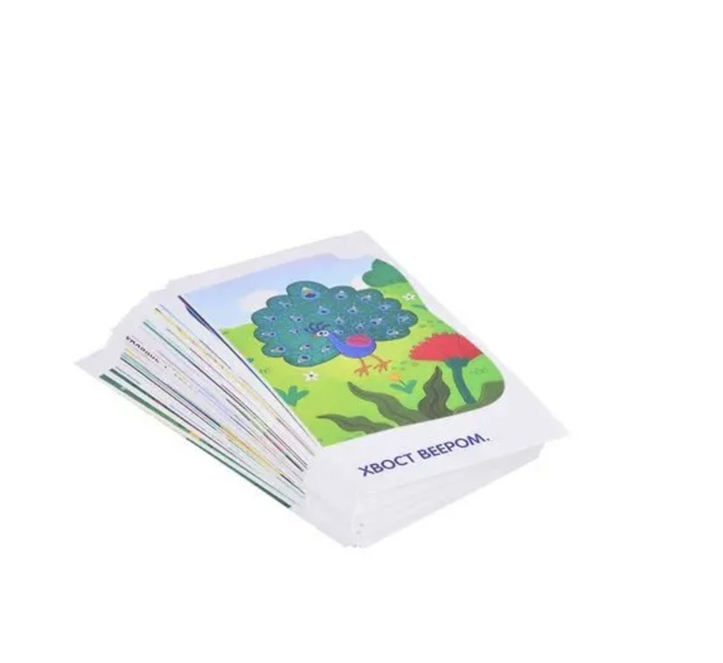 Логопедические игры. Звуки В и Вь. Тренируем произношение. Набор карточек. Куприна В.,  Ильющенкова С.