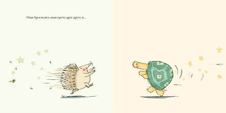 Обними меня. Маклафлин Оуэн