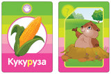 Логопедические карточки (Обезьянка).