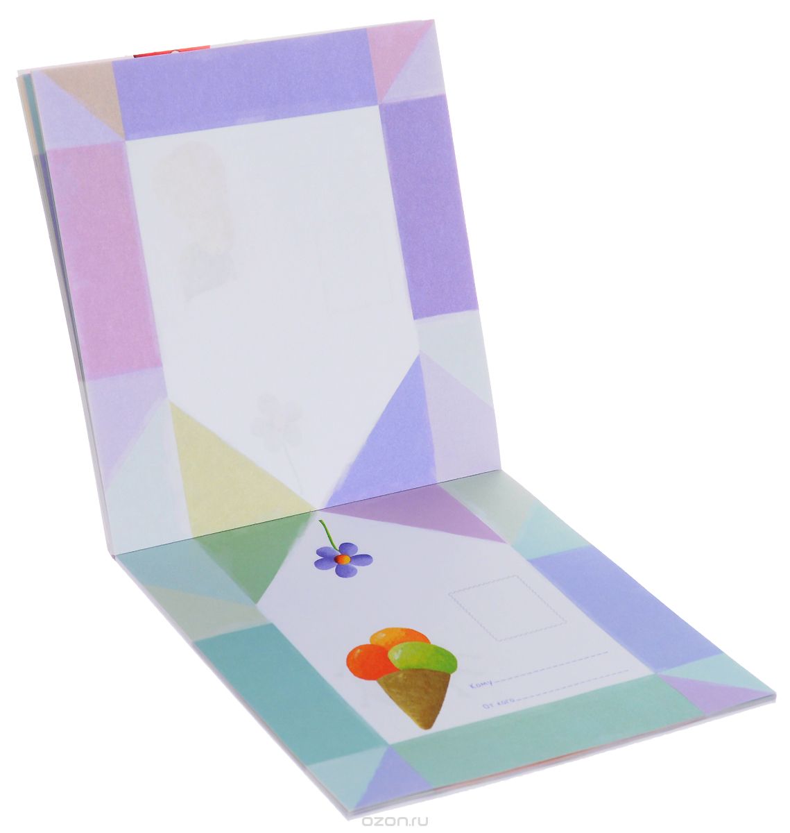 Я научу тебя читать. Уровень 3