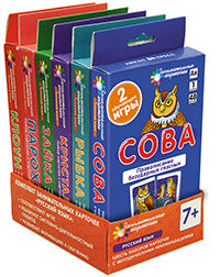 Комплект занимательных карточек по русскому языку на поддончике. Штец А.А.