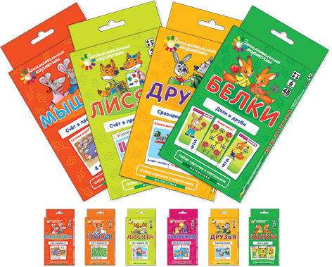 Комплект занимательных карточек по математике на поддончике (зеленый). Куликова Е.Н., Русаков А.А.