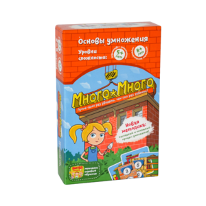 Много-Много. Настольная игра. Банда умников
