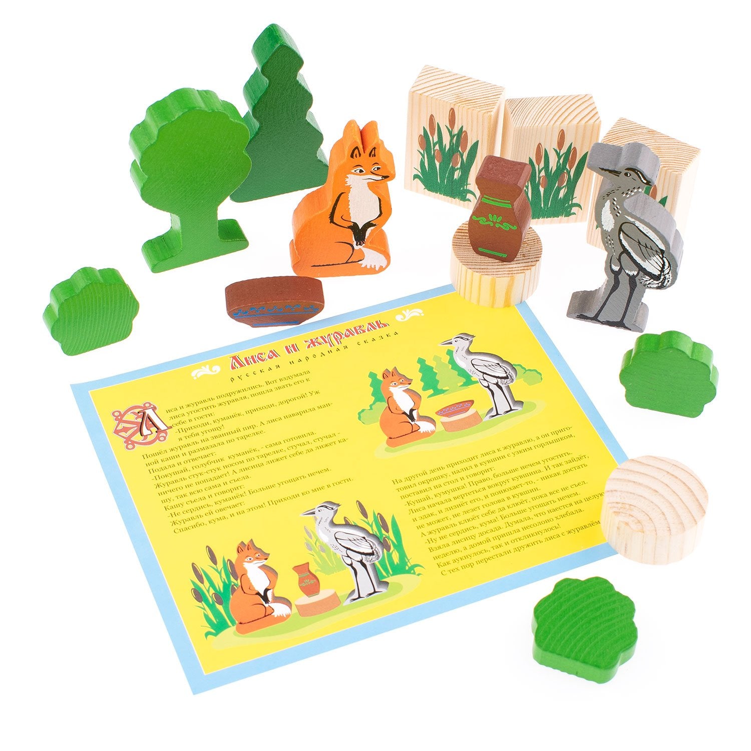 Конструктор "Сказки" "Лиса и Журавль"